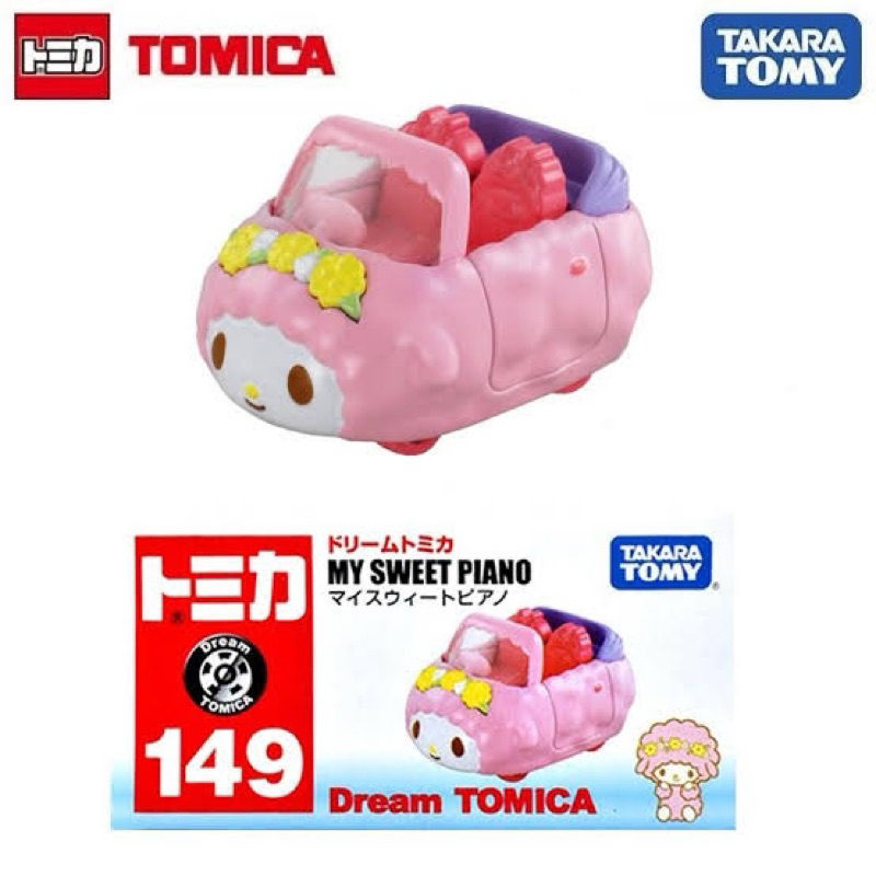 Tomica Sanrio My Sweet Piano 149