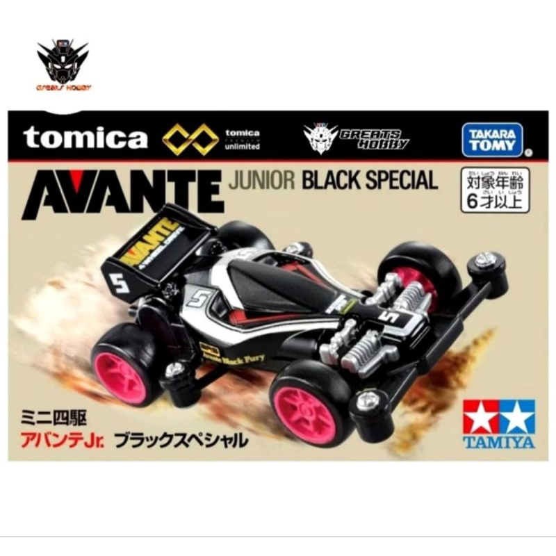 Tomica Avante Junior Black Special