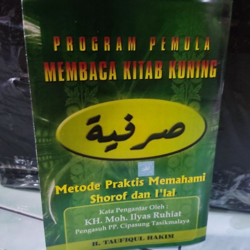 Shorfiyah Amtsilati Jepara Metode Praktis Memahami Shorof dan I'lal