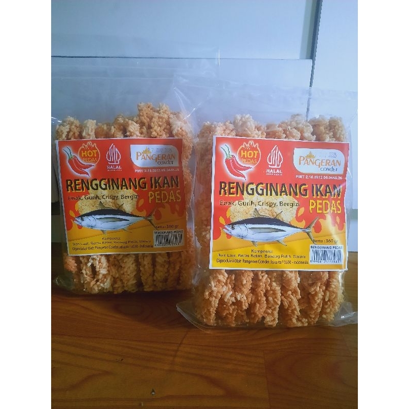 

rengginang ikan pedas