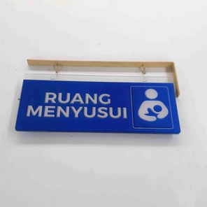 Akrilik Ruang Menyusui Model Gantung, Akrilik Ruang Laktasi, Papan Nama Ruang Laktasi