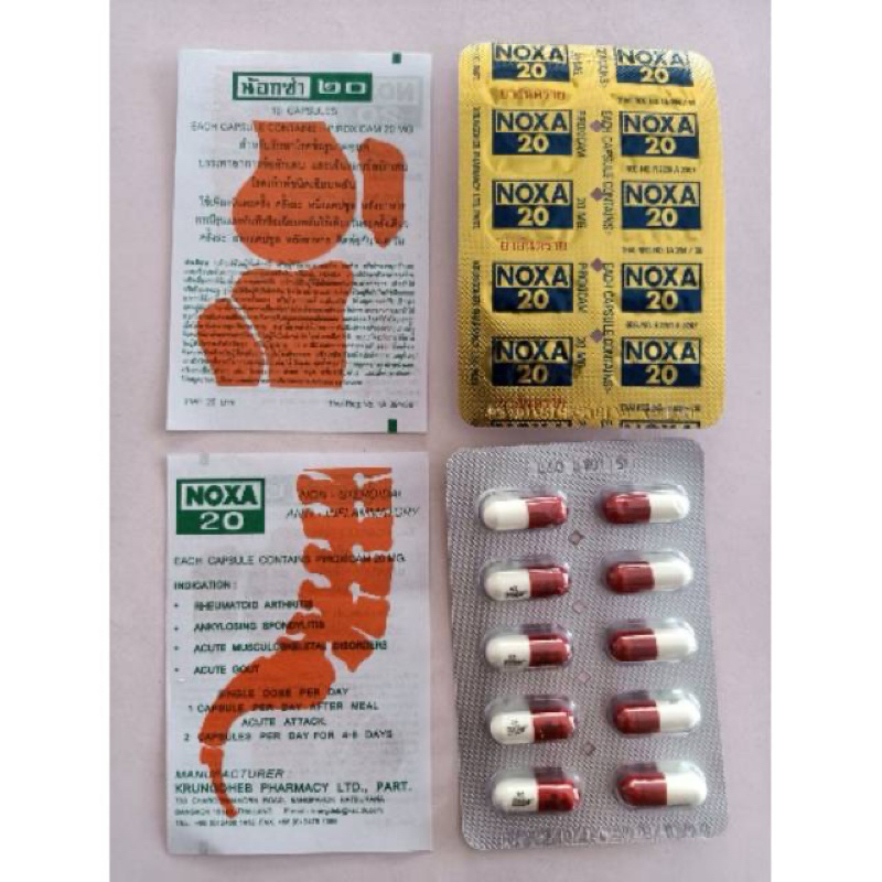NOXA-20 kapsul untuk rematik,sakit tulang import Thailand 1strip10kapsul