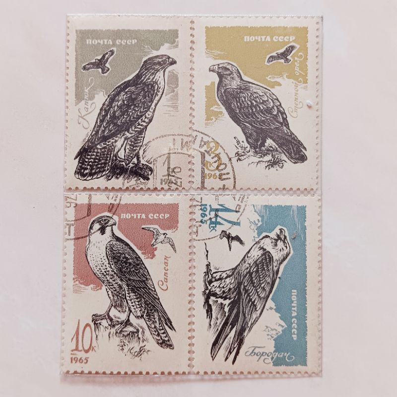 

(AG) Perangko Uni Soviet, USSR 1965 Birds of Prey (1965) Set 4 pcs CTO