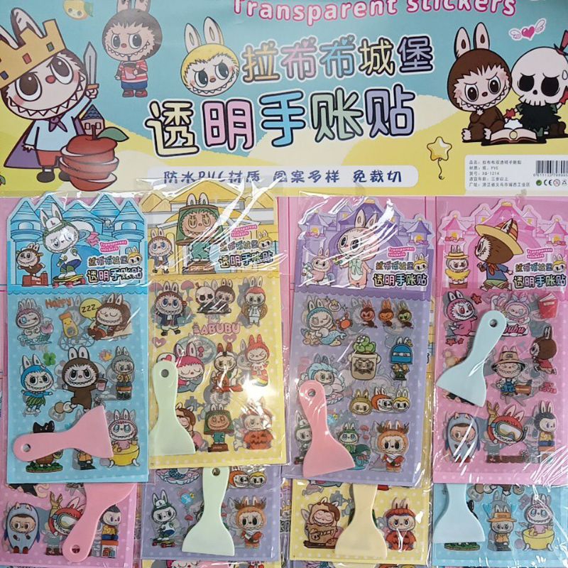 

STICKER LABUBU TRANSPARAN