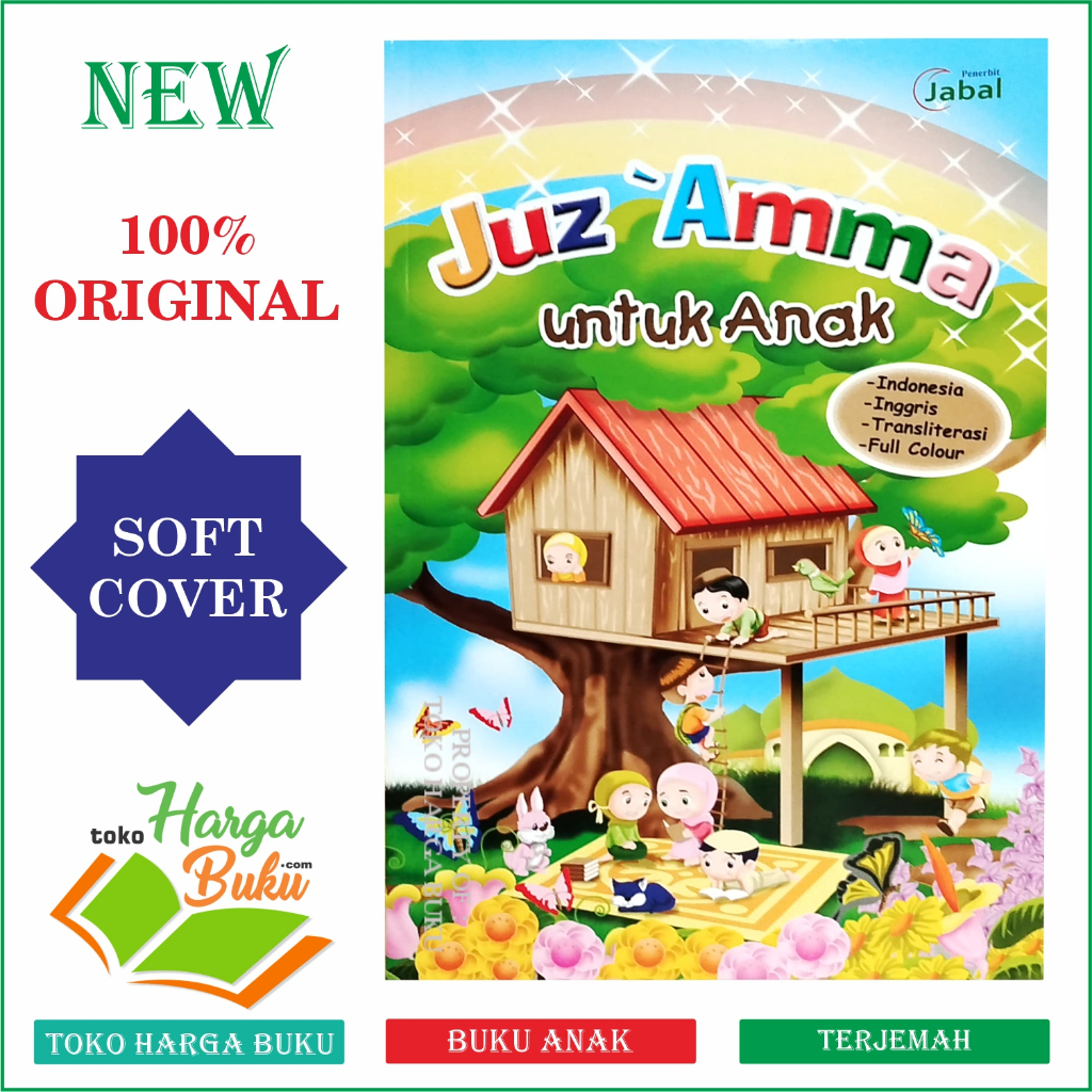 Foto Juz Amma untuk Anak 3 Bahasa FULL COLOR Disertai Latin dan Terjemah Juz Amma For Kids Penerbit Jabal