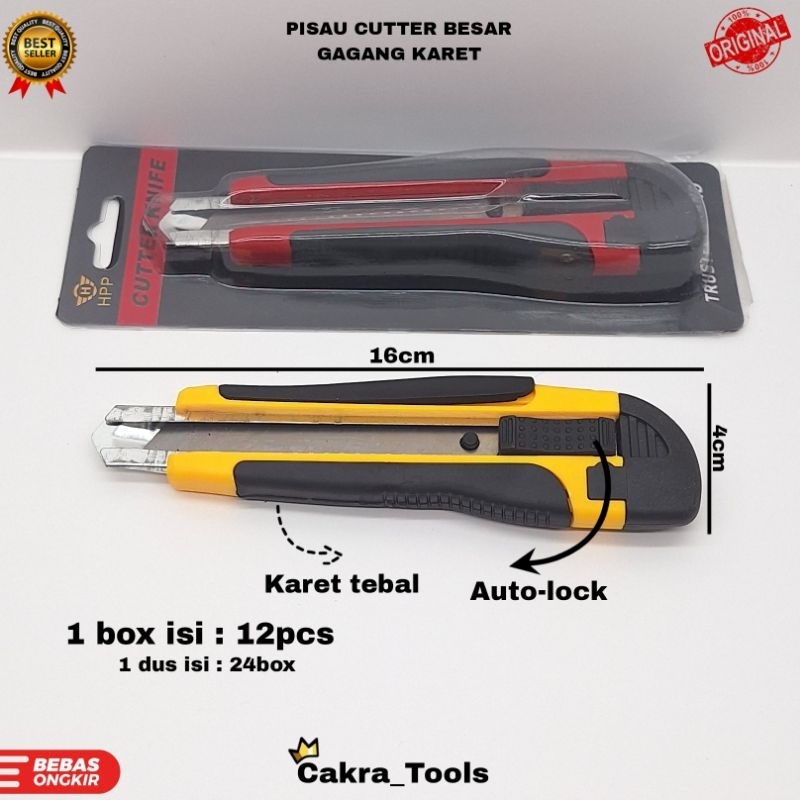 

PISAU CUTTER + ISI CUTTER BESAR 18MM / SET PISAU CUTTER DAN ISI CUTTER