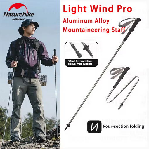 NATUREHIKE CNK2450DS017 TREKKING POLE ALUMINIUM CARBON