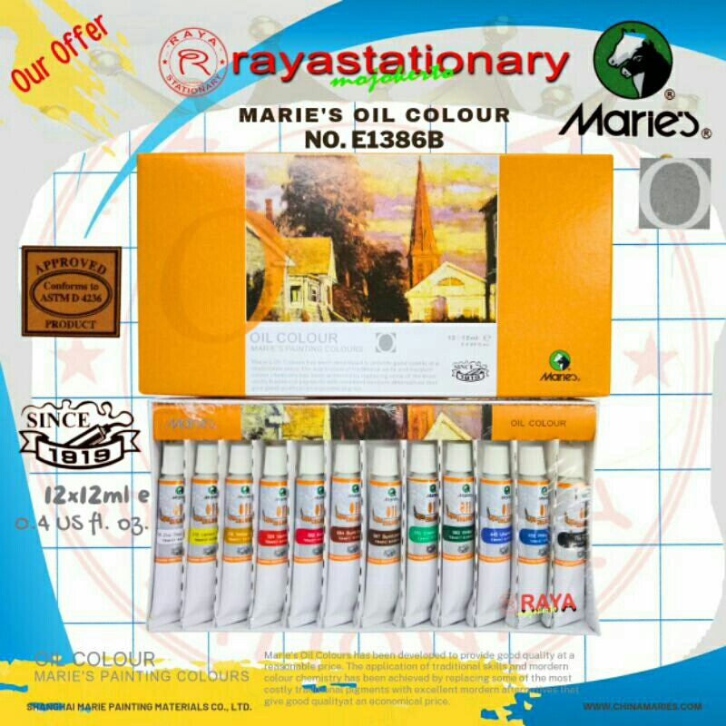 

Marie's Oil Painting Colours Set No. E1386B - 12 X 12 ML Cat Minyak