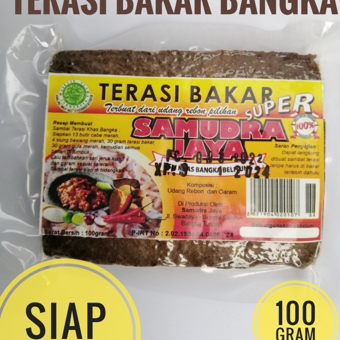 

TERASI BAKAR ASLI BANGKA SAMUDRA JAYA 100 GRAM SIAP PAKAI BELACAN MATANG NEW