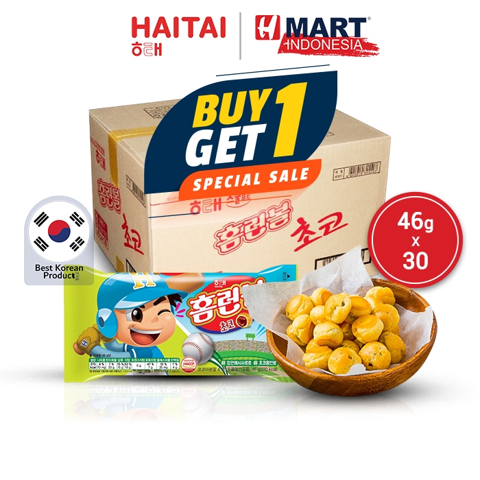 

HAITAI Homerun Ball Choco - Biskuit Korea Bentuk Bulat Rasa Cokelat 46g x 30 BUY 1 GET 1