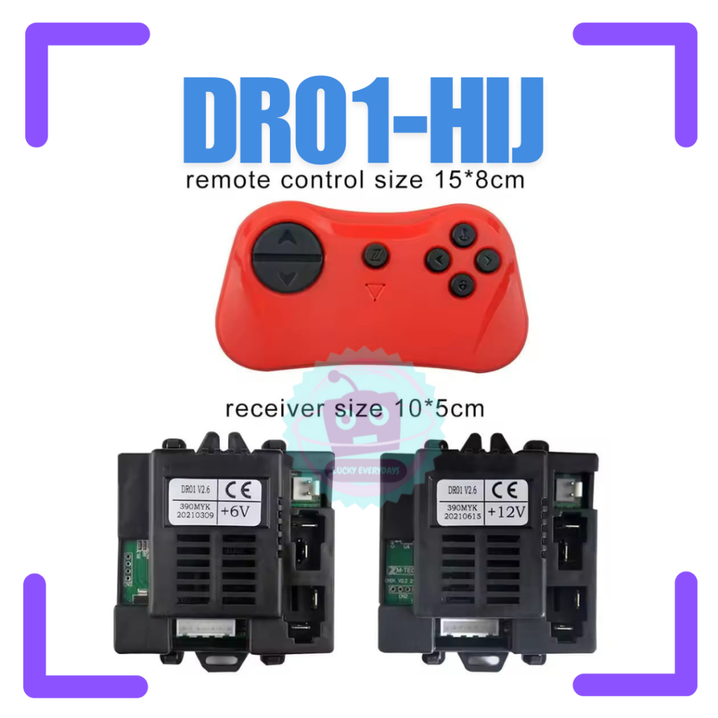 RECEIVER REMOT MERAH DR01 12V 12VOLT 25A MOBIL MAINAN AKI ANAK REMOT CONTROL MODUL PCB IC REMOT CONT
