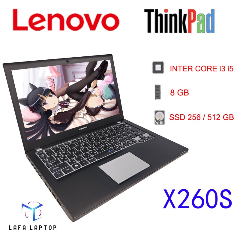 Laptop Thinkpad Lenovo X260S Intel Core i3 i5 Gen 6 I Ram 8 Gb Ssd 256 GB I Layar 12.5 Inch I Keyboa