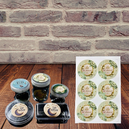 

stiker tempel bulat tutup toples kuker lebaran motif lentera hijau muda sticker dempel kardus hampers eid mubarak diamater 7 cm