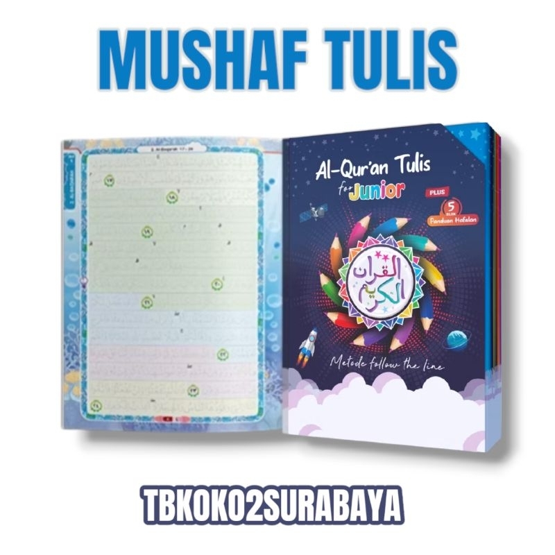 MUSHAF TULIS FOR KIDS JUNIOR PER JUZ UKURAN B5 CORDOBA