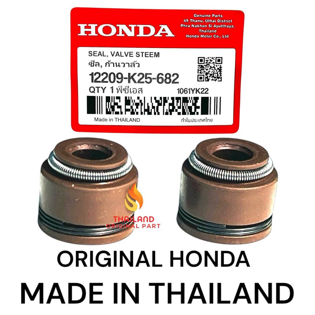 Seal Klep Original Honda Beat FI / Vario 110 LED / Beat Sporty / Scoopy FI / Spacy FI K25 KD1061