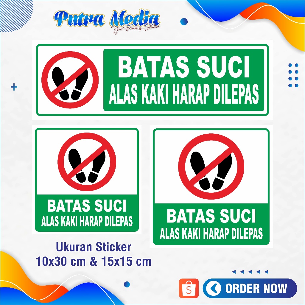 

STIKER BATAS SUCI MASJID / MUSHOLA / TEMPAT IBADAH