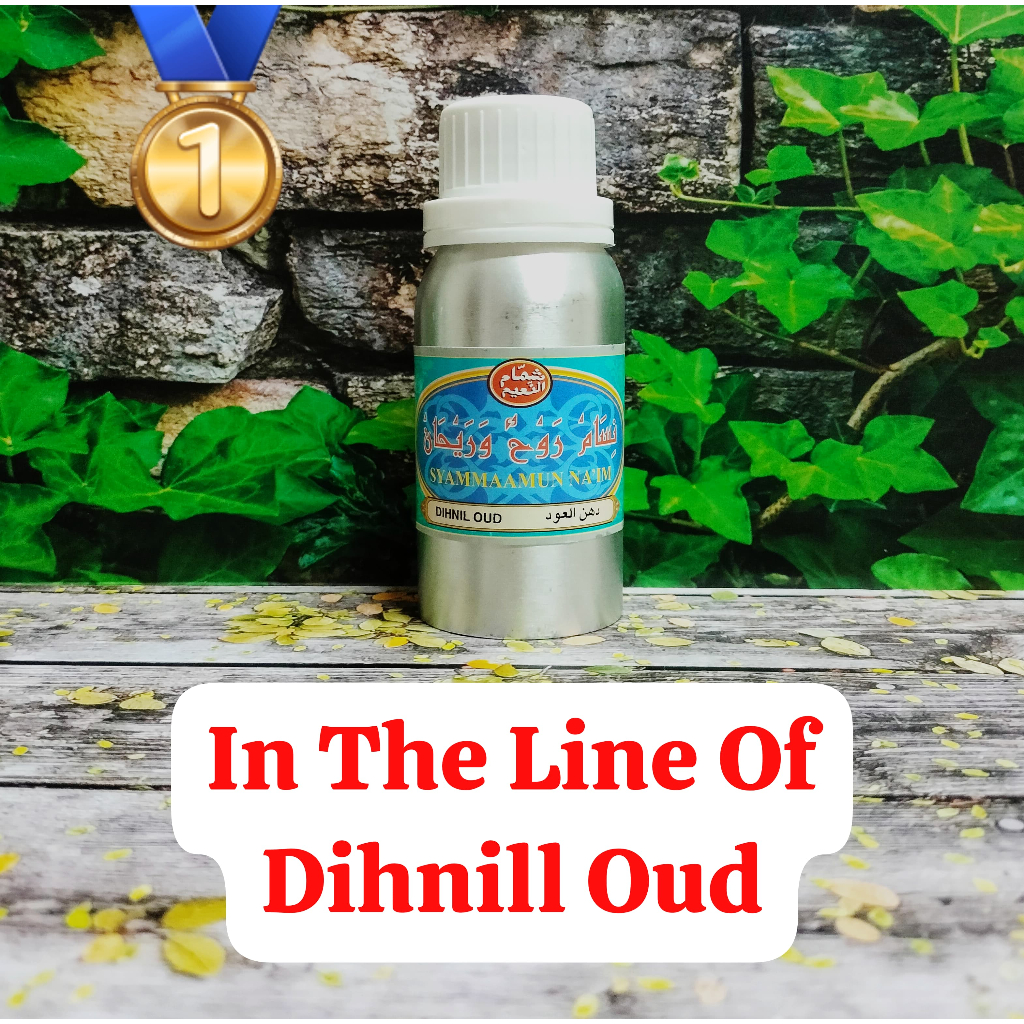 BIBIT PARFUM DARI SYAMMAMUN NA'IM (DIHNIL OUD) KEMASAN SEGEL 100 GRAM (ORIGINAL)