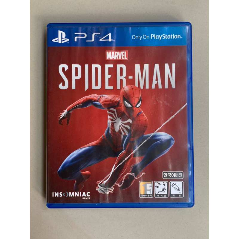 BD PS 4 Marvel Spiderman (Second)