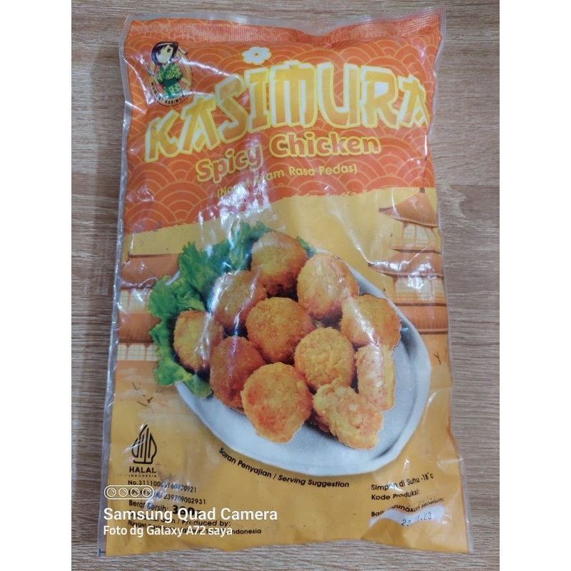 

Kasimura Bento Spicy Chicken 300 gr