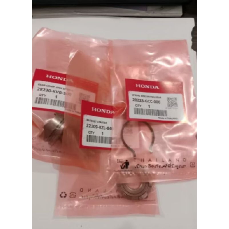 Gigi Selah + Lawan Beat Vario KVB THAILAND