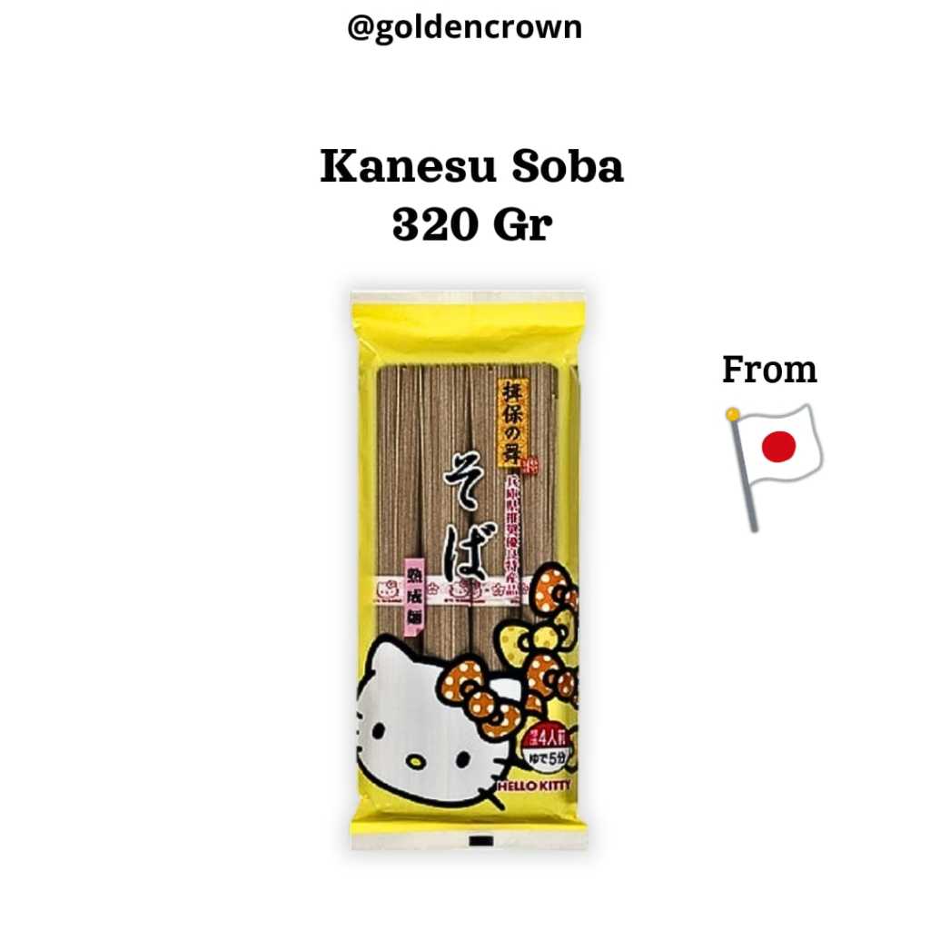 

Kanesu Soba / Mie kering soba 320g