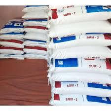 Sak Glangsing Wadah Padi Wadah gabah Sak bekas pakan ikan Karung bekas karung wadah  Padi ukuran 30 