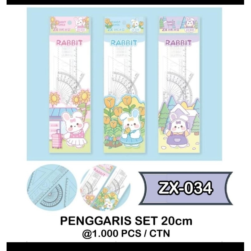 

(12 Pcs) Penggaris Set Fancy 20cm