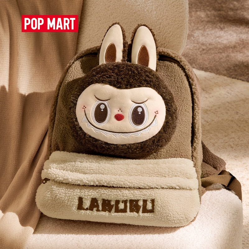 POP MART Classic Bag Labubu Series - Berber Fleece Backpack (Brown)