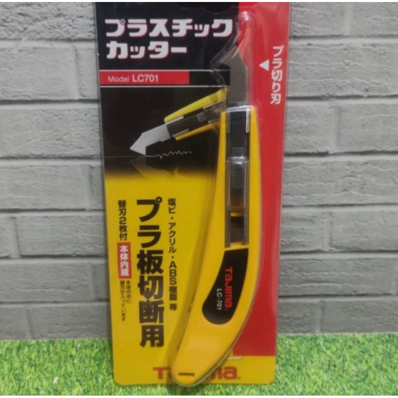 

Tajima Pisau Plastic Acrylic Cutter LC-701 LC701 / Isi Refill LCB-70A - CutterSiapPakai JunDW