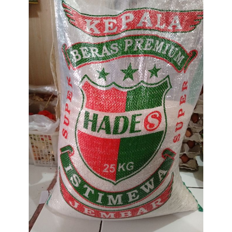 

BERAS ISTIMEWA MERK HADE super eceran