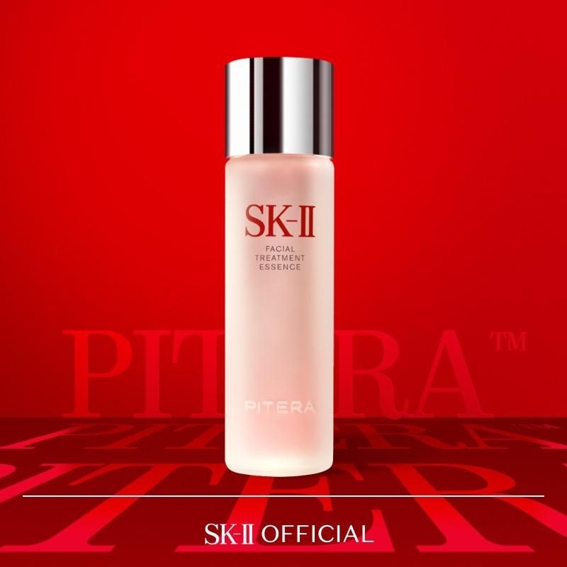 Sk-II Facial Treatment Essence