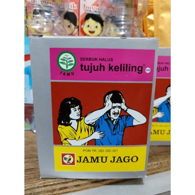

Jamu Jago TujuhAngin Kemasan 1pack isi10sachet
