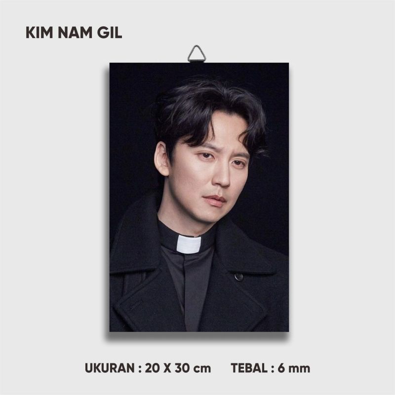 Walldecor Pajangan Dinding Kim Nam Gil
