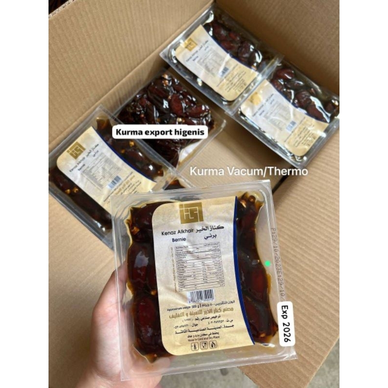 

Kurma Kenaiz Al khair Vacum/ Thermo