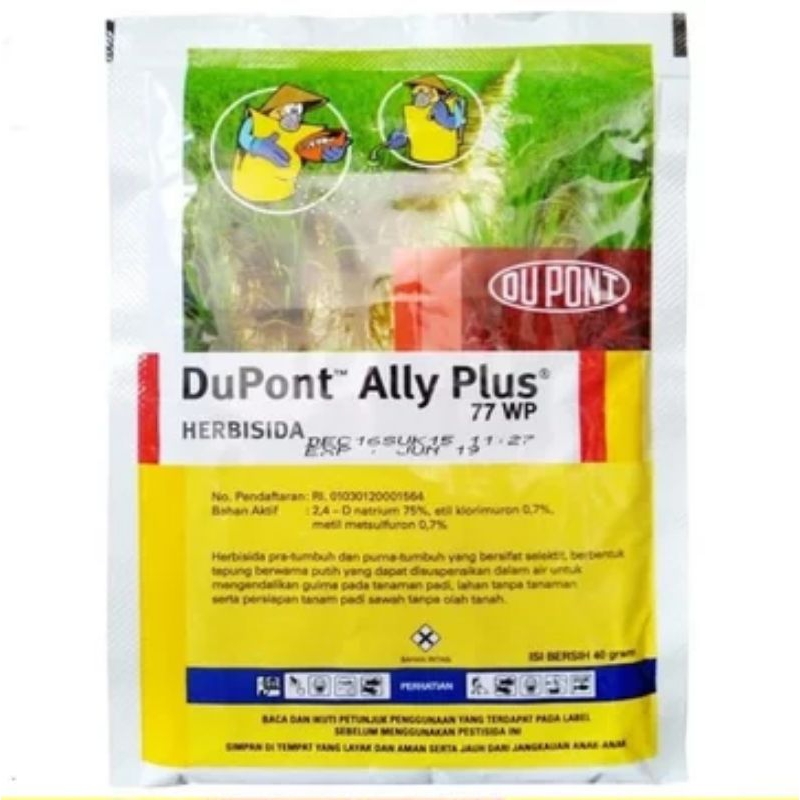 Herbisida Ally plus 40gr