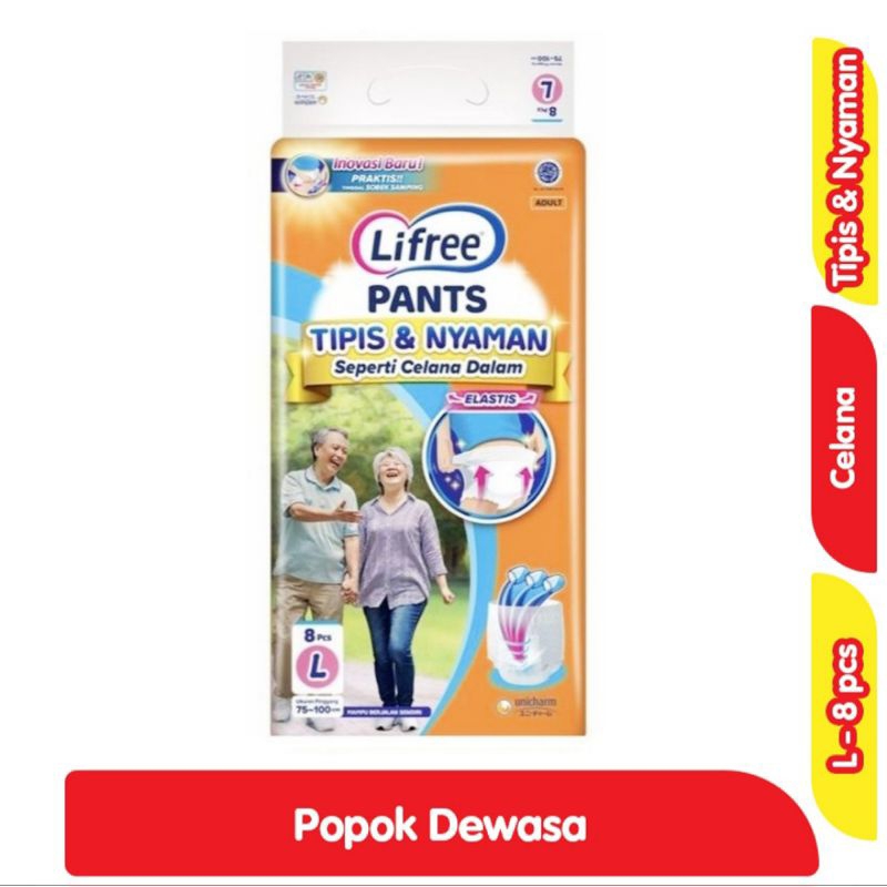 Lifree Tipis & Nyaman Popok Celana Dewasa L 8 pcs
