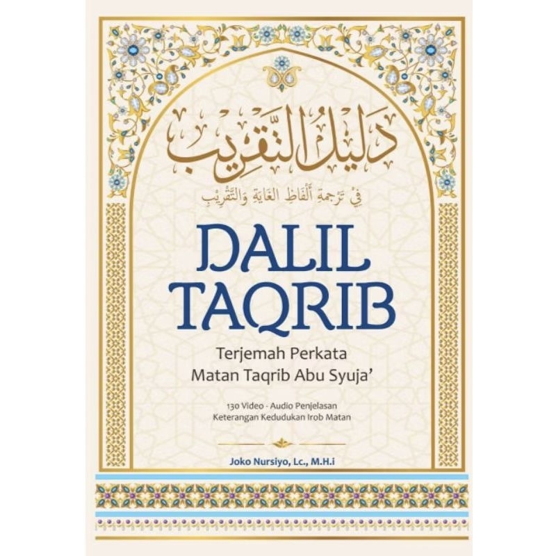 ORIGINAL Dalil Taqrib Terjemah Perkata Takrib Abu syuja'/Taqrib Perkata darun nuhat