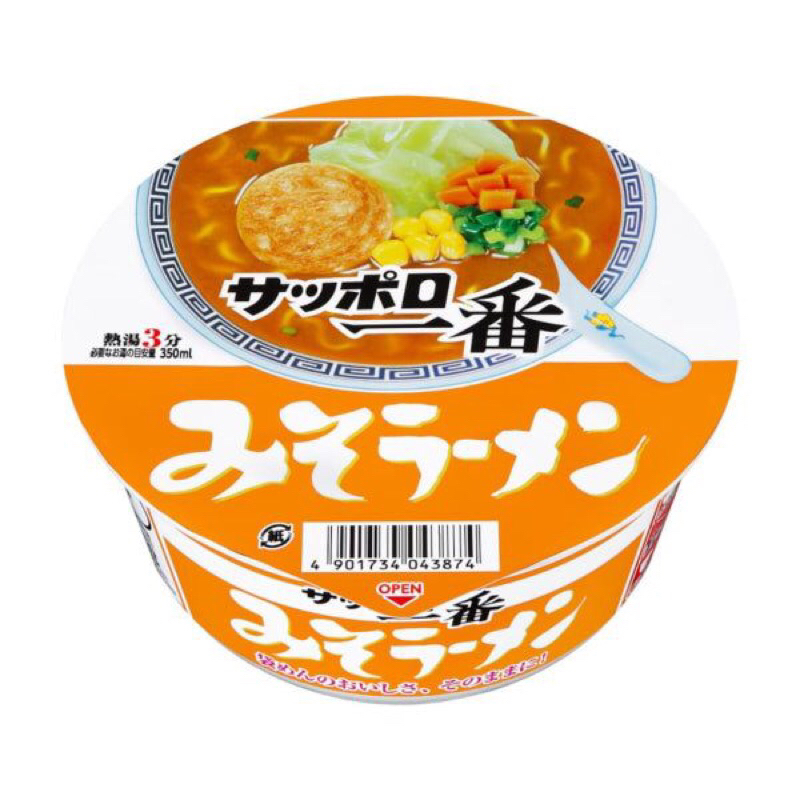

Sapporo Ichiban Ramen (Shoyu Aji Donburi / Shoyu Miso / Shio Donburi) 75gr