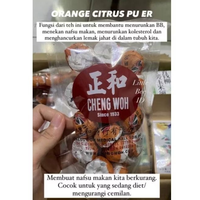 

CHENG WOH ORANGE CITRUS PU ER | READY ‼️