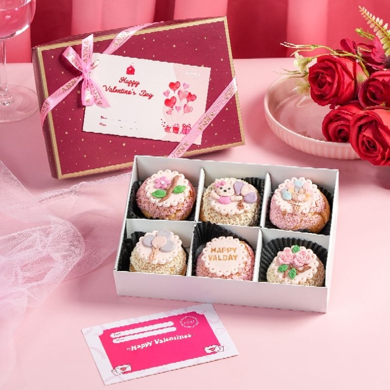 

Kue Craquelin Small Box Valentine / Craquelin Box Edisi Valentine / Valentine Gift / Valday