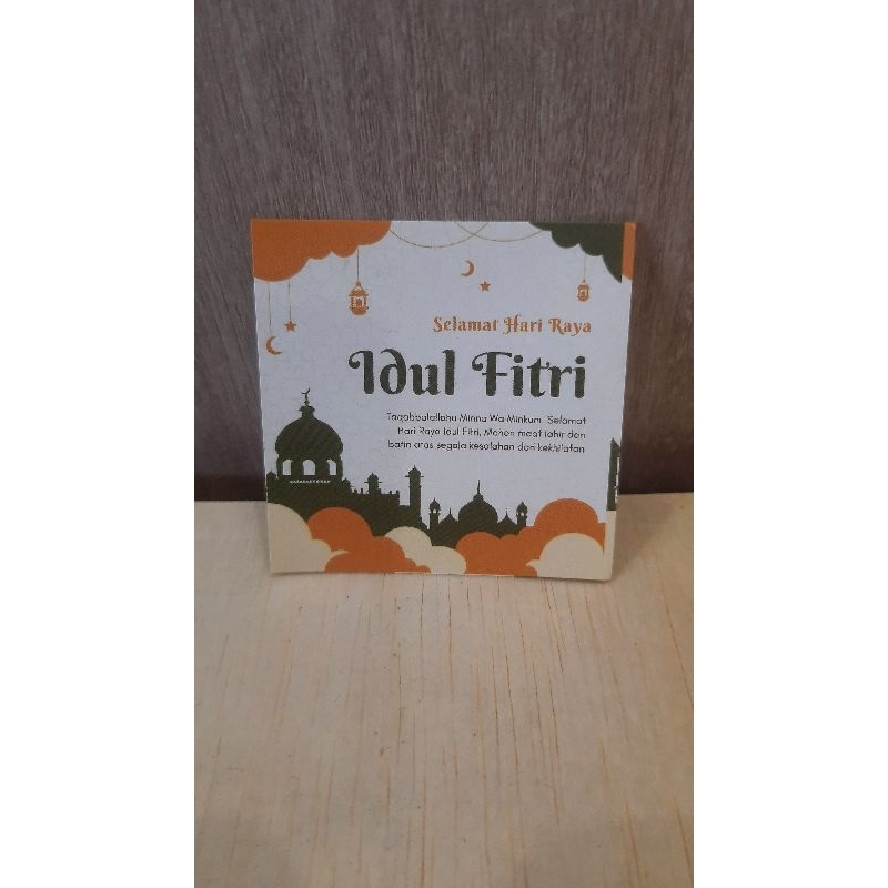 

Segel Toples Sticker Toples Lebaran Sticker Idul Fitri
