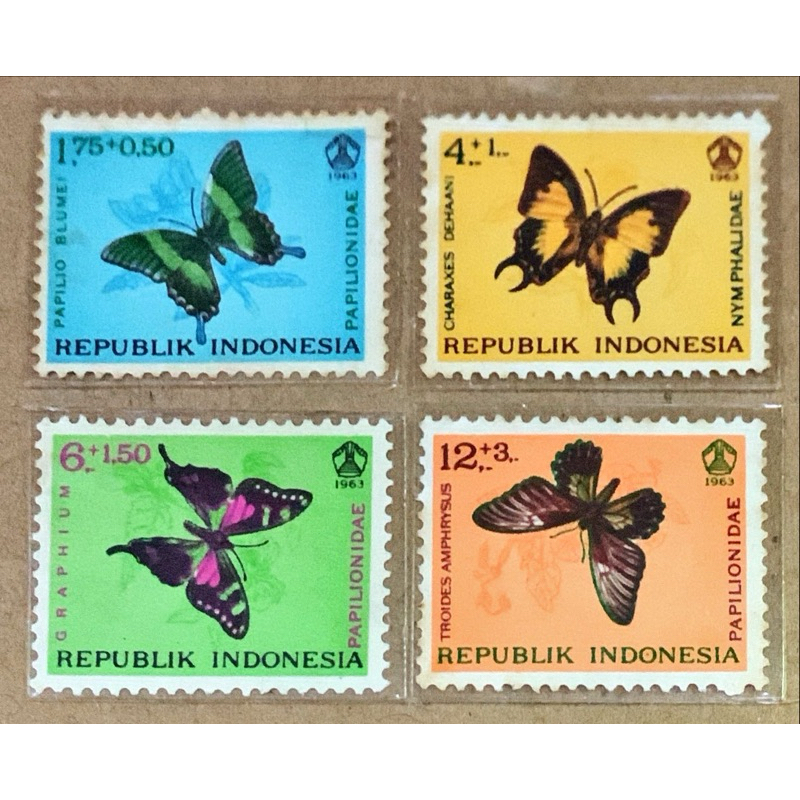 

(BA) PRANGKO INDONESIA 1963 K U P U - K U P U 4V SERIES MNH.