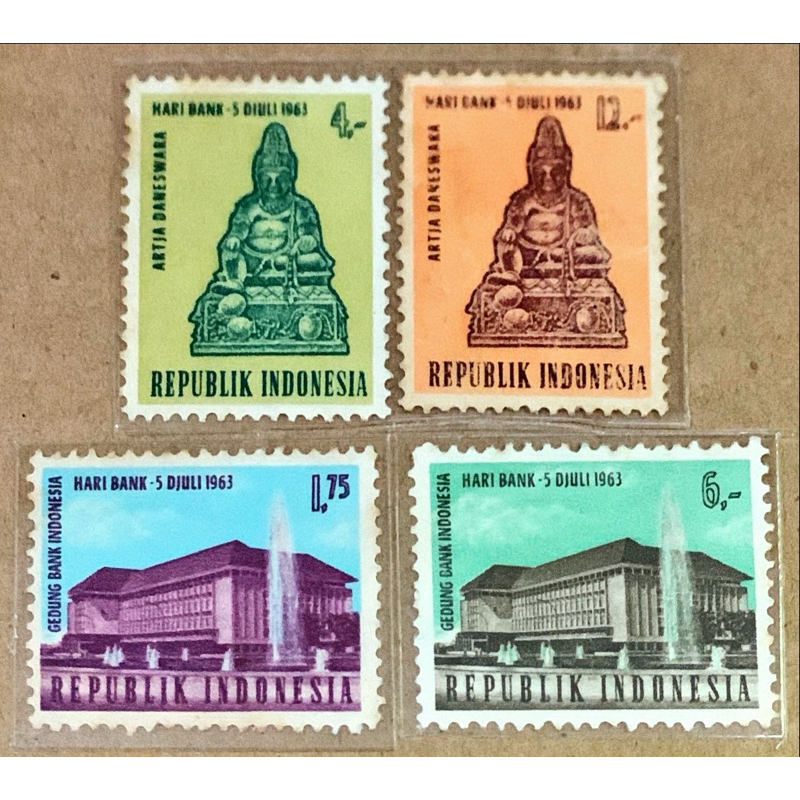 

(BA) PRANGKO INDONESIA 1963 HARI BANK 4V SERIES MNH.