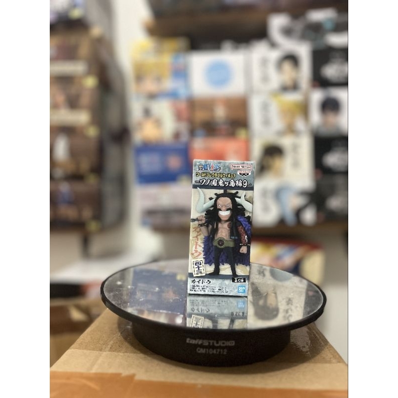 One Piece - WCF Kaido Original (Banpresto)