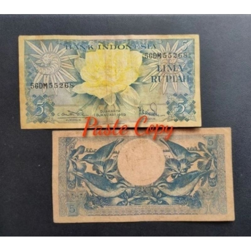 uangkuno 5 rupiah seri bunga tahun 1959
