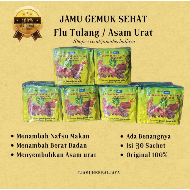 

JAMU GEMUK SEHAT FLU TULANG/ASAM URAT ORIGINAL 100% (ISI 30 SACHET)