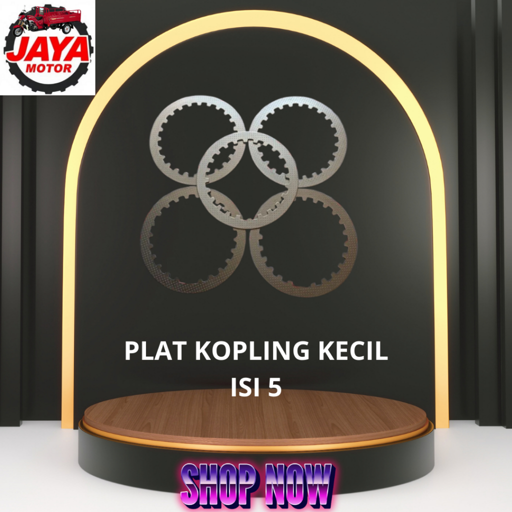 Plat Besi Kampas Kopling  Isi 5 Kecil Motor Roda Tiga Viar Tipe Lama Kaisar Tossa PNP Tiger
