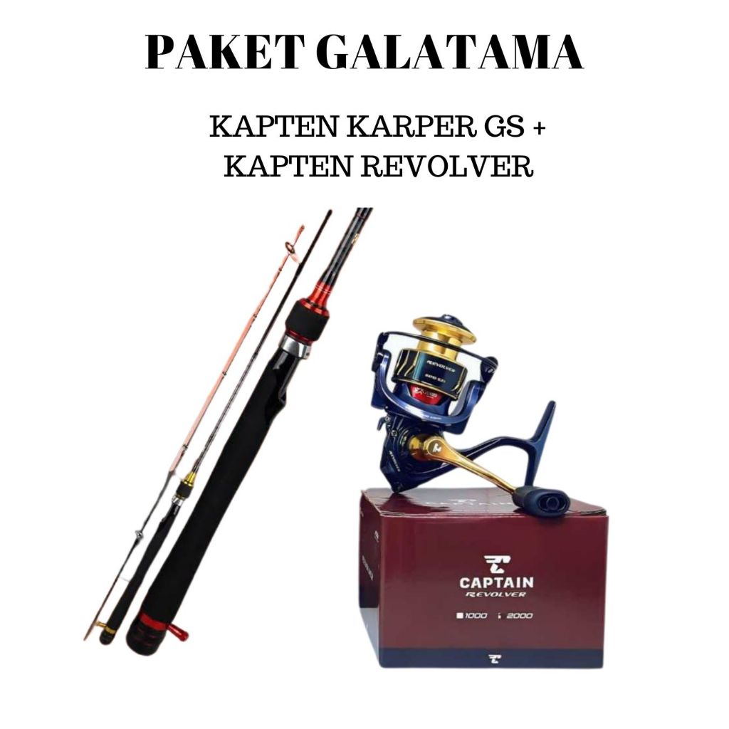 PAKET PANCING GALATAMA - JORAN CARBON + REEL 3000 CAPTAIN