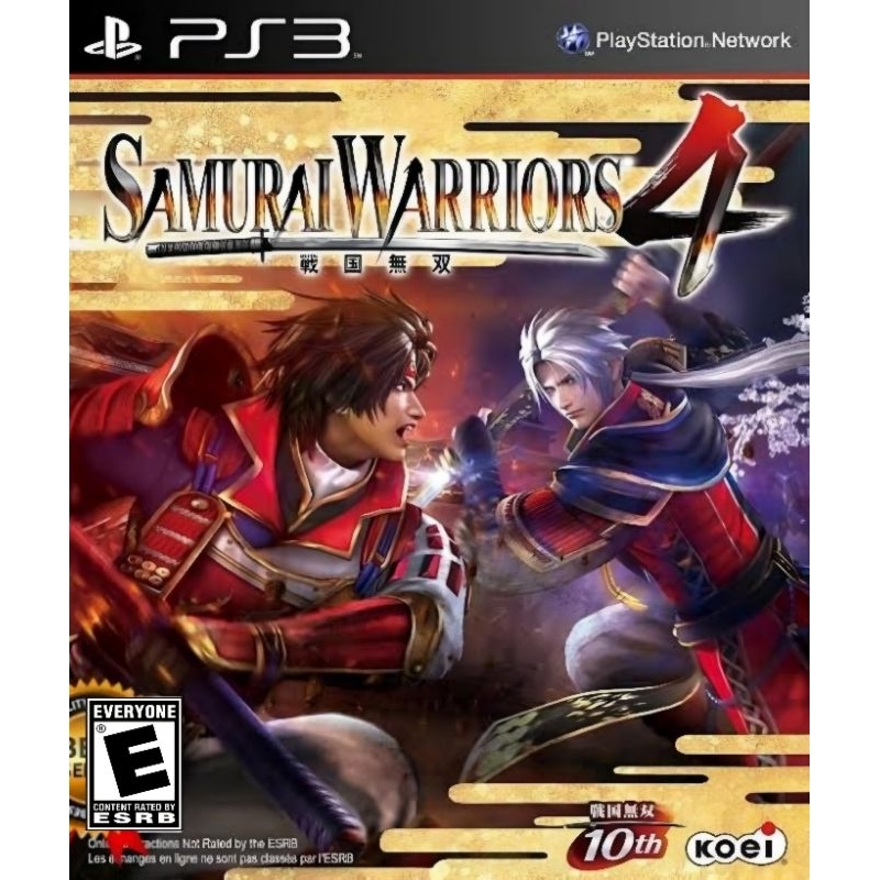 File PKG PS3 - Samurai Warriors 4 - game ps2 ps3 ps4 cfw hfw hen gembox bitbox