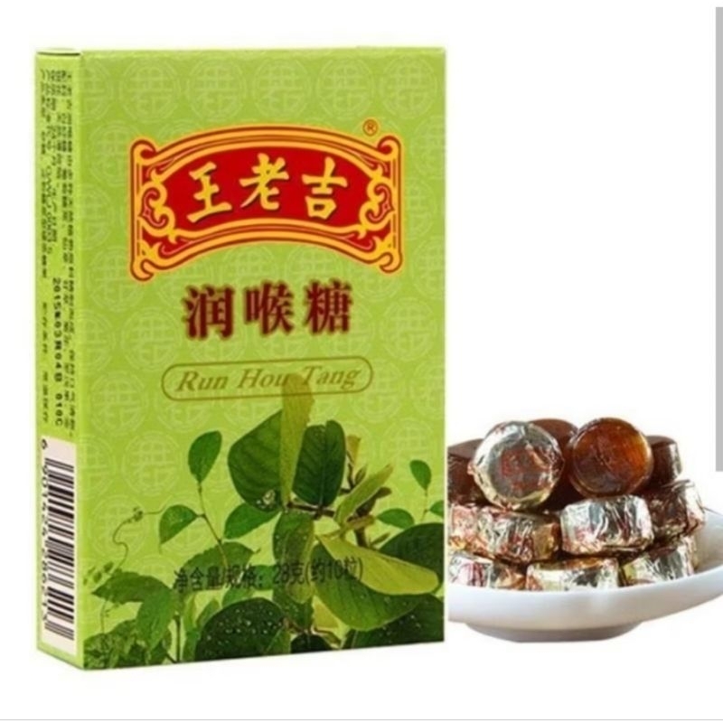 

王老吉润喉糖 Run Hou Tang. Wang Lao Ji permen Tenggorokan